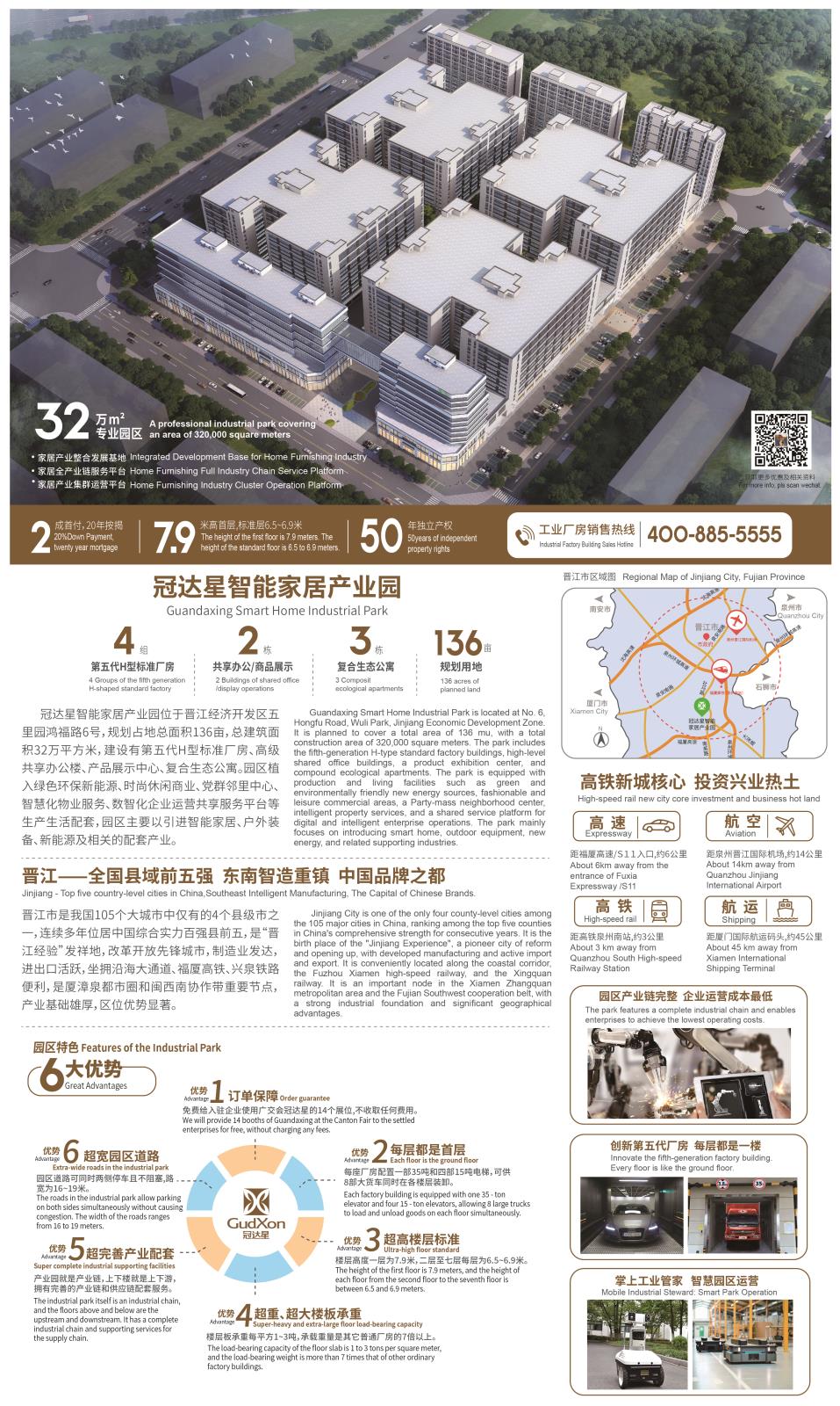 微信圖片_20251105110515_82_29.jpg 微信圖片_20251105110515_82_29.jpg